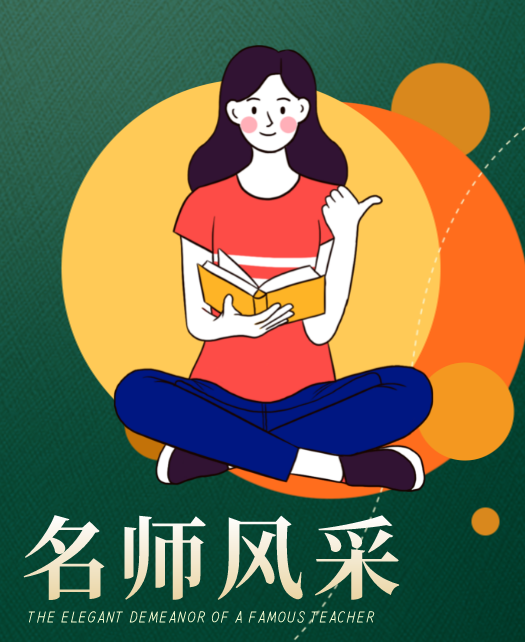 操贱逼亚洲老熟女视频教师风采